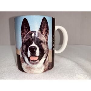 VTG 1993 Akitar Dog Coffee XPRES Mug©️ Sally Klein Photo Displayed Unused Story